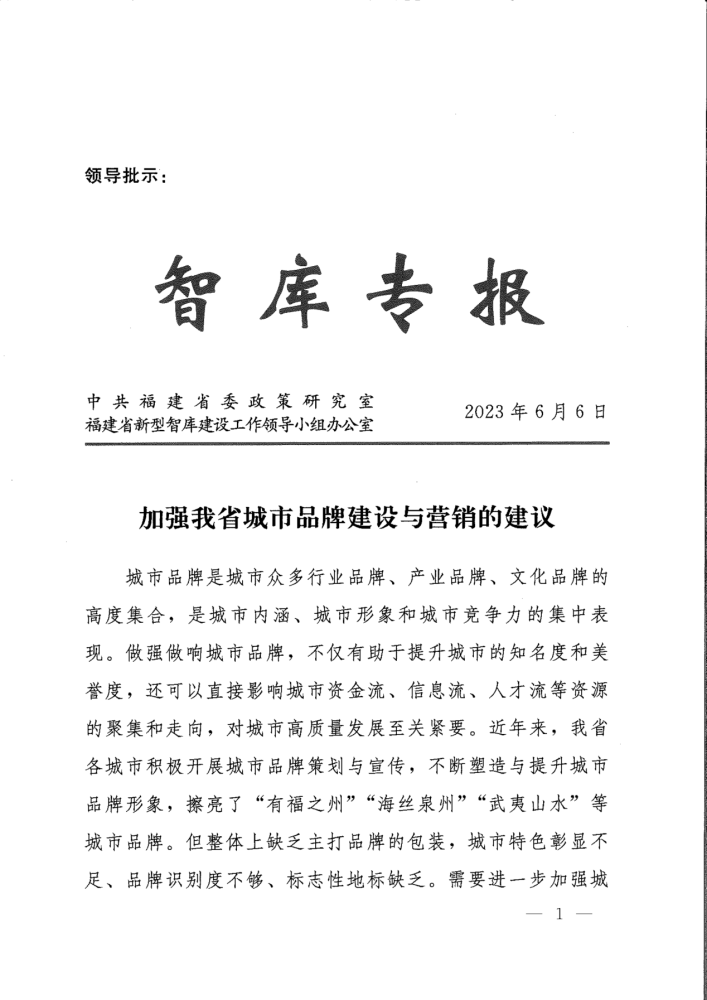 649b98187ab50.png